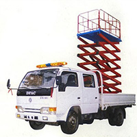 車(chē)載式液壓升降平臺(tái) 車(chē)載式液壓升降平臺(tái)