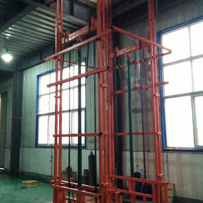 鏈條導(dǎo)軌式升降平臺