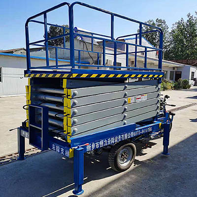 車(chē)載式液壓升降平臺(tái)