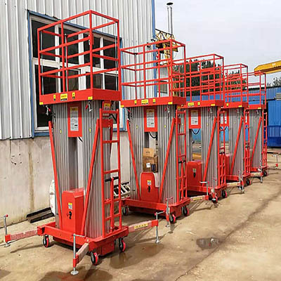桅柱式升降平臺