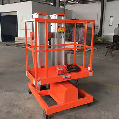 移動式液壓升降平臺